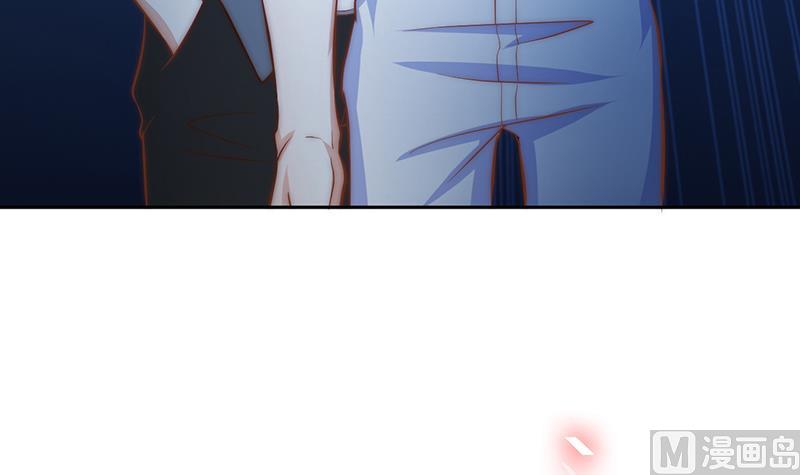 第98话 皇甫老师的真面目(1/2)-第99话