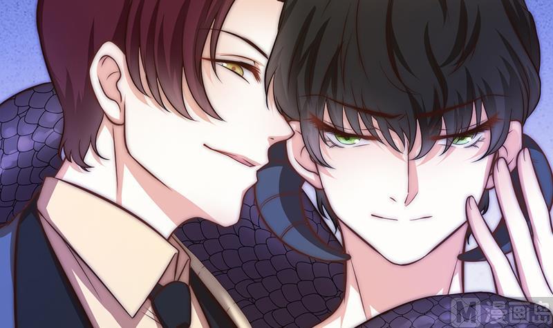 第98话 皇甫老师的真面目(1/2)-第99话