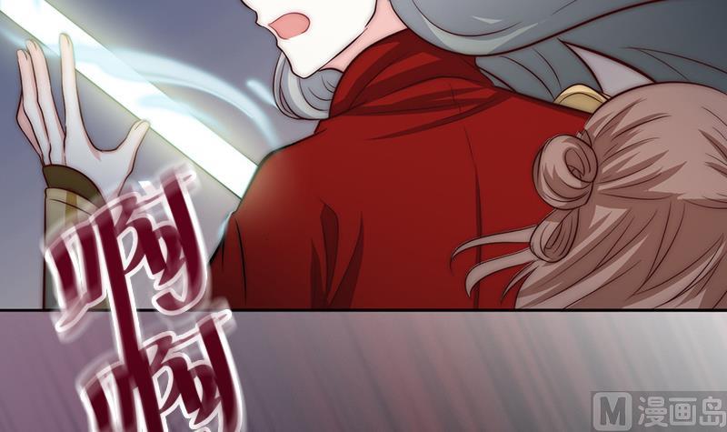 第98话 皇甫老师的真面目(1/2)-第99话