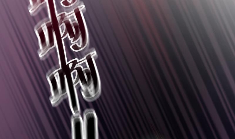 第98话 皇甫老师的真面目(1/2)-第99话