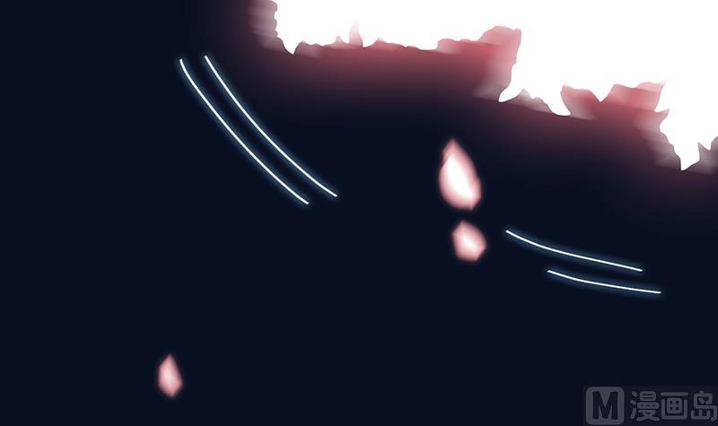 第98话 皇甫老师的真面目(1/2)-第99话