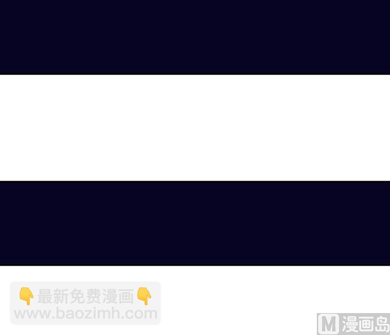 第98话 皇甫老师的真面目(1/2)-第99话