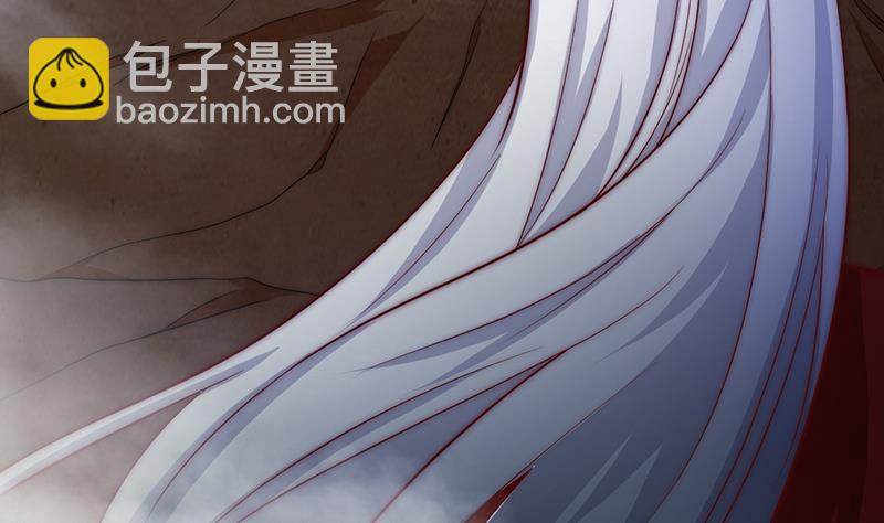 第98话 皇甫老师的真面目(1/2)-第99话