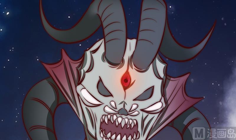 第98话 皇甫老师的真面目(1/2)-第99话