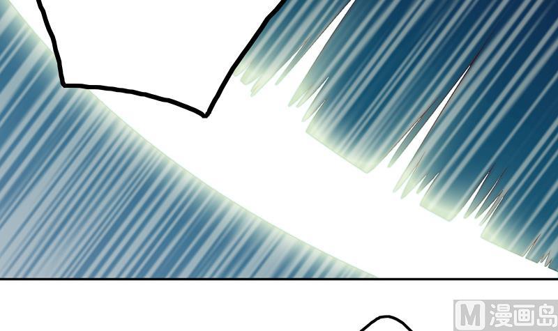 第98话 皇甫老师的真面目(1/2)-第99话