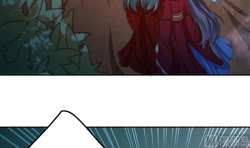 第98话 皇甫老师的真面目(1/2)-第99话