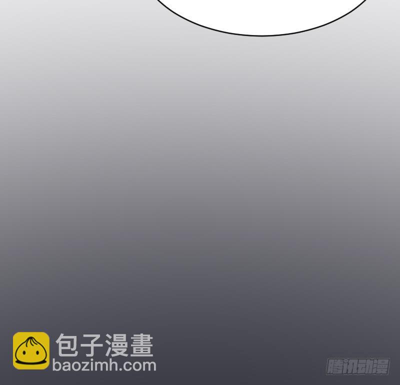 紋陰師 - 第11話 心懷鬼胎(1/2) - 6