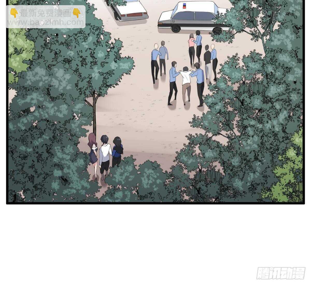 紋陰師 - 第103話 靈魂的味道 - 4