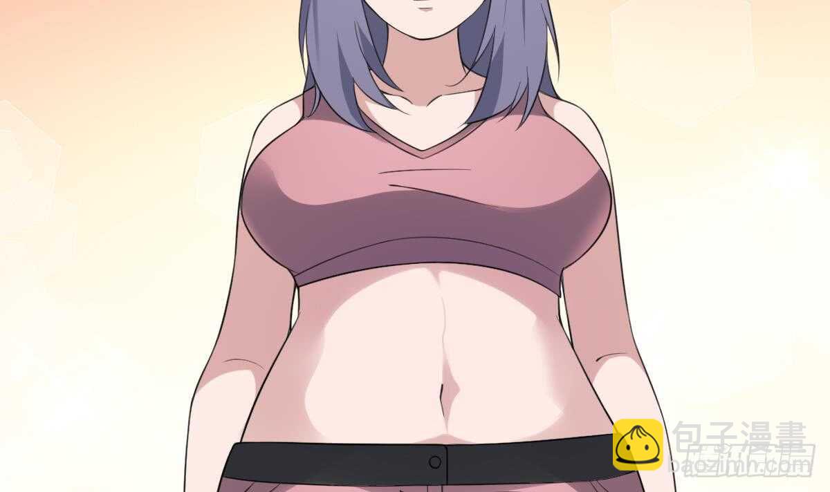 紋陰師 - 第105話 吃蟲減肥 - 6