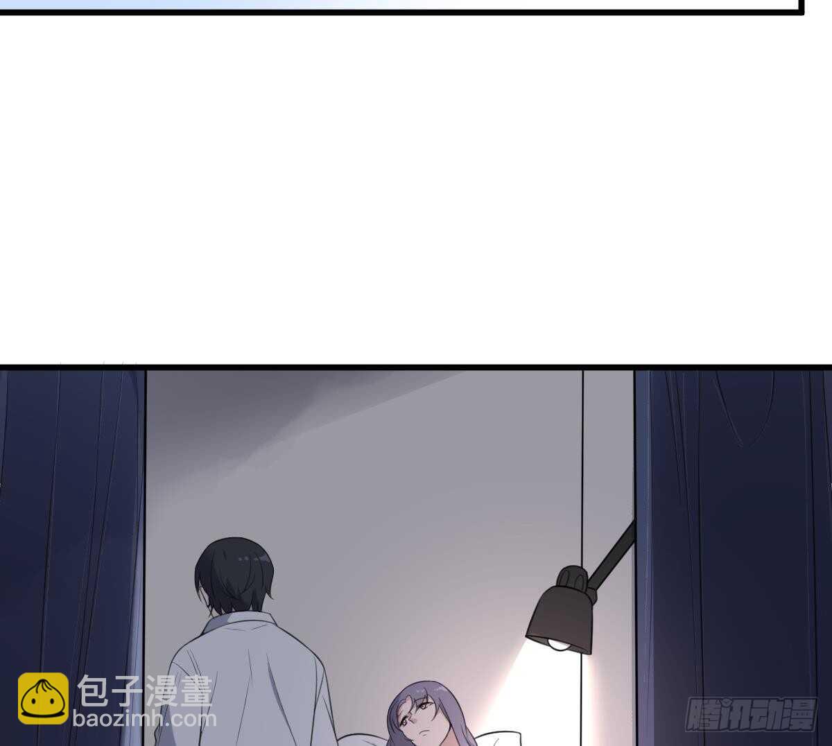 紋陰師 - 第107話 神鳥重明 - 8