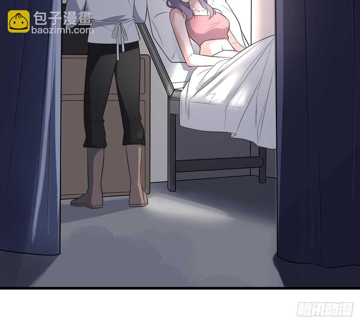 紋陰師 - 第107話 神鳥重明 - 1