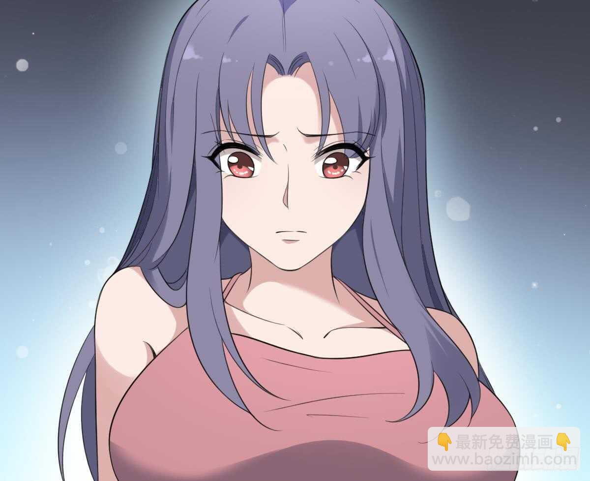 紋陰師 - 第107話 神鳥重明 - 4