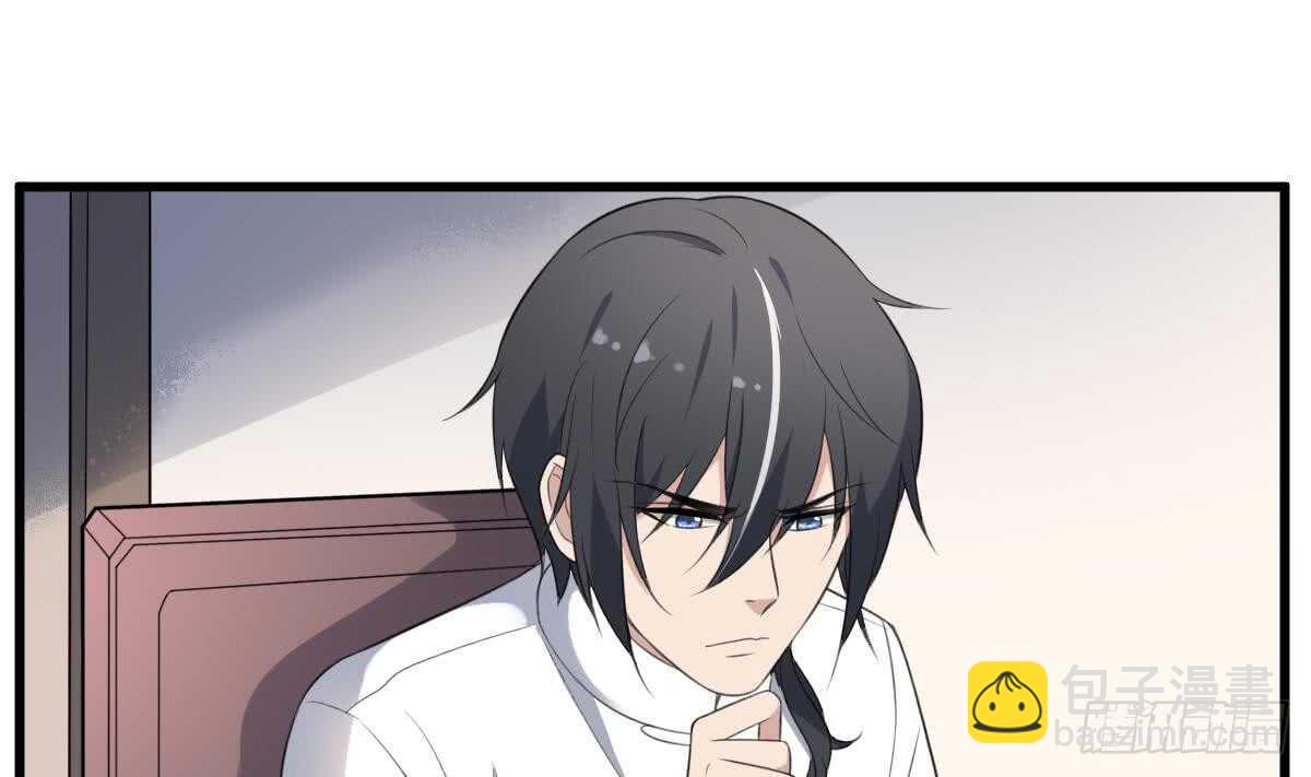 紋陰師 - 第109話 佛靈(1/2) - 2