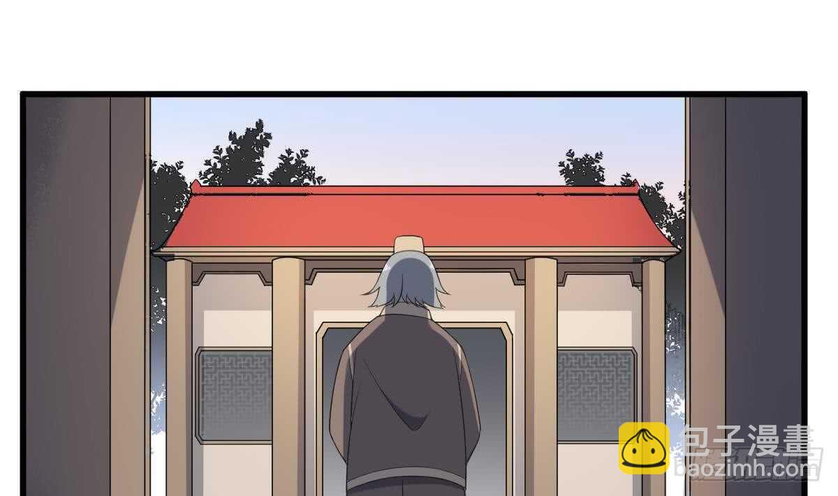 紋陰師 - 第109話 佛靈(1/2) - 6