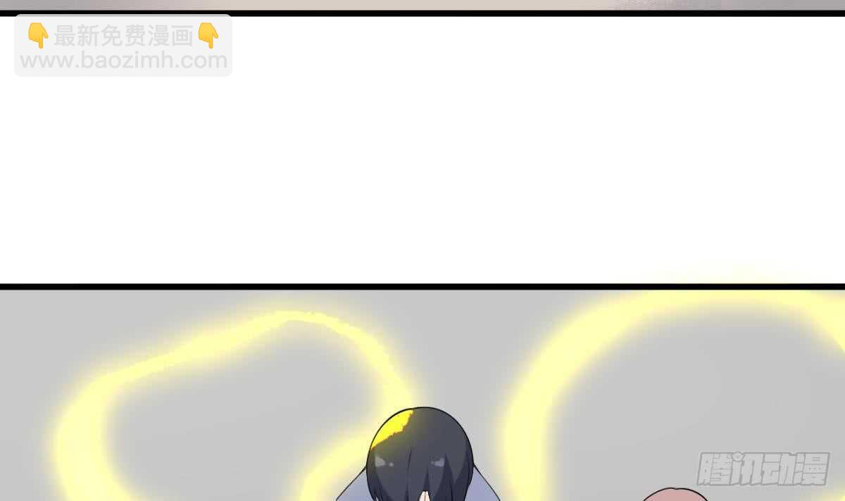 紋陰師 - 第109話 佛靈(1/2) - 2