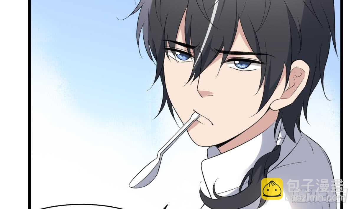 紋陰師 - 第109話 佛靈(1/2) - 1