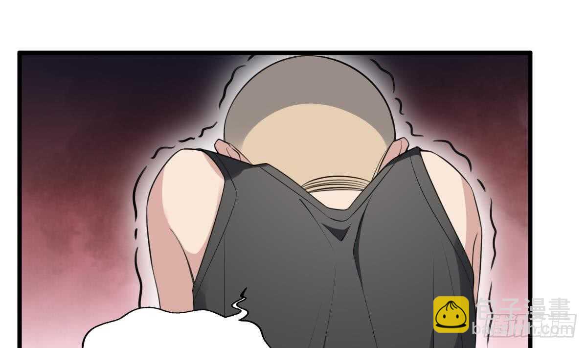 紋陰師 - 第115話 大凶難驅(1/2) - 2