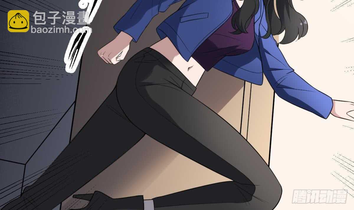 紋陰師 - 第115話 大凶難驅(1/2) - 5