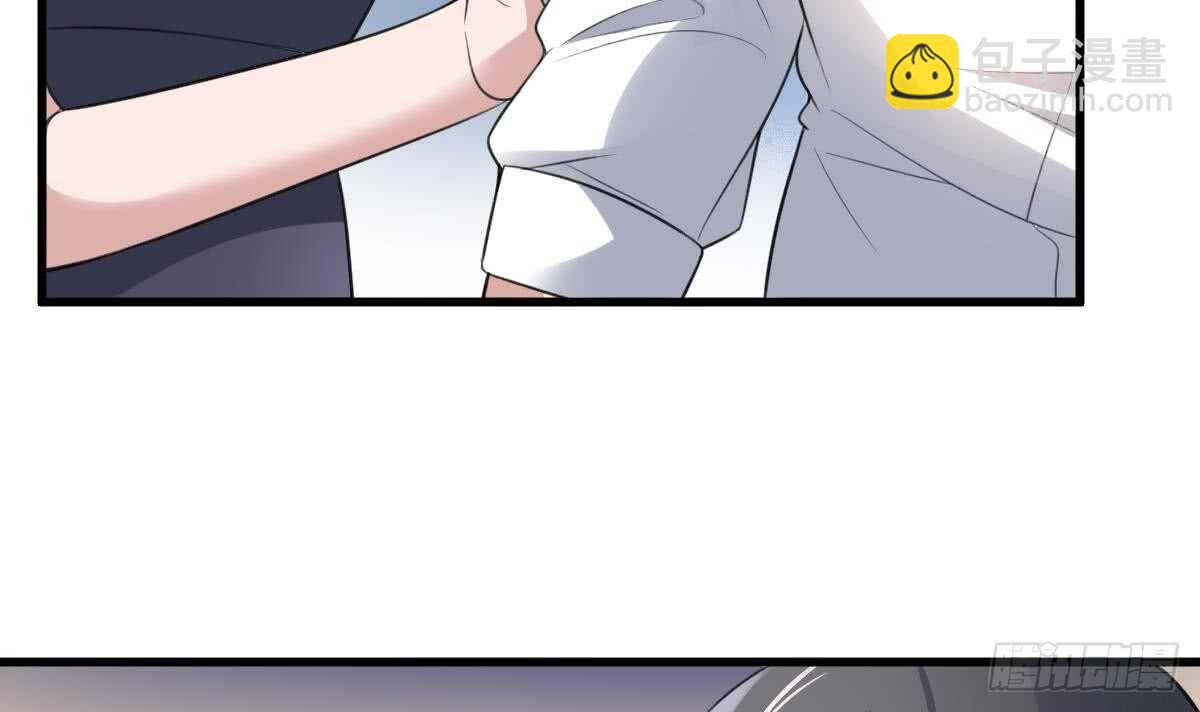 紋陰師 - 第119話 不祥預感 - 5