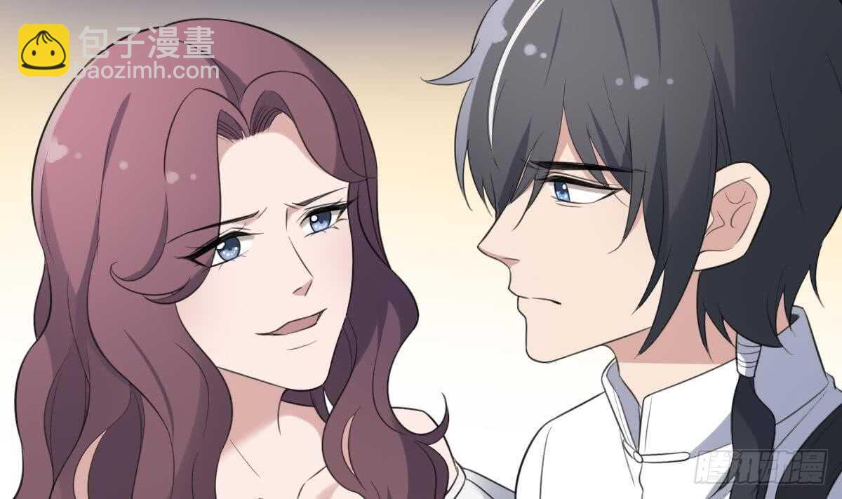 紋陰師 - 第119話 不祥預感 - 6