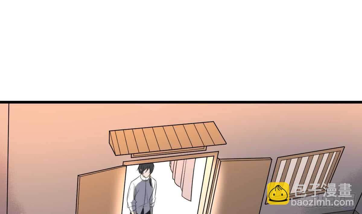 紋陰師 - 第119話 不祥預感 - 3