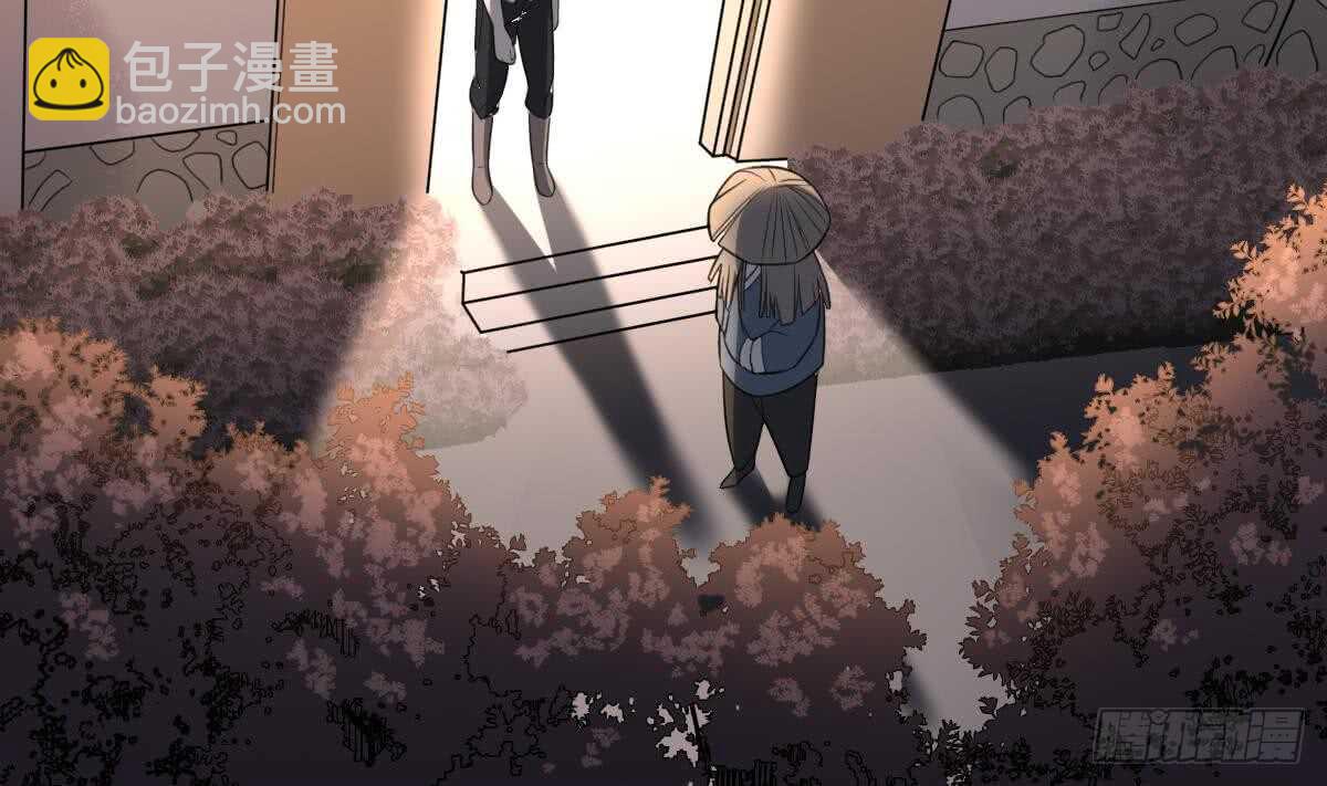 紋陰師 - 第119話 不祥預感 - 4