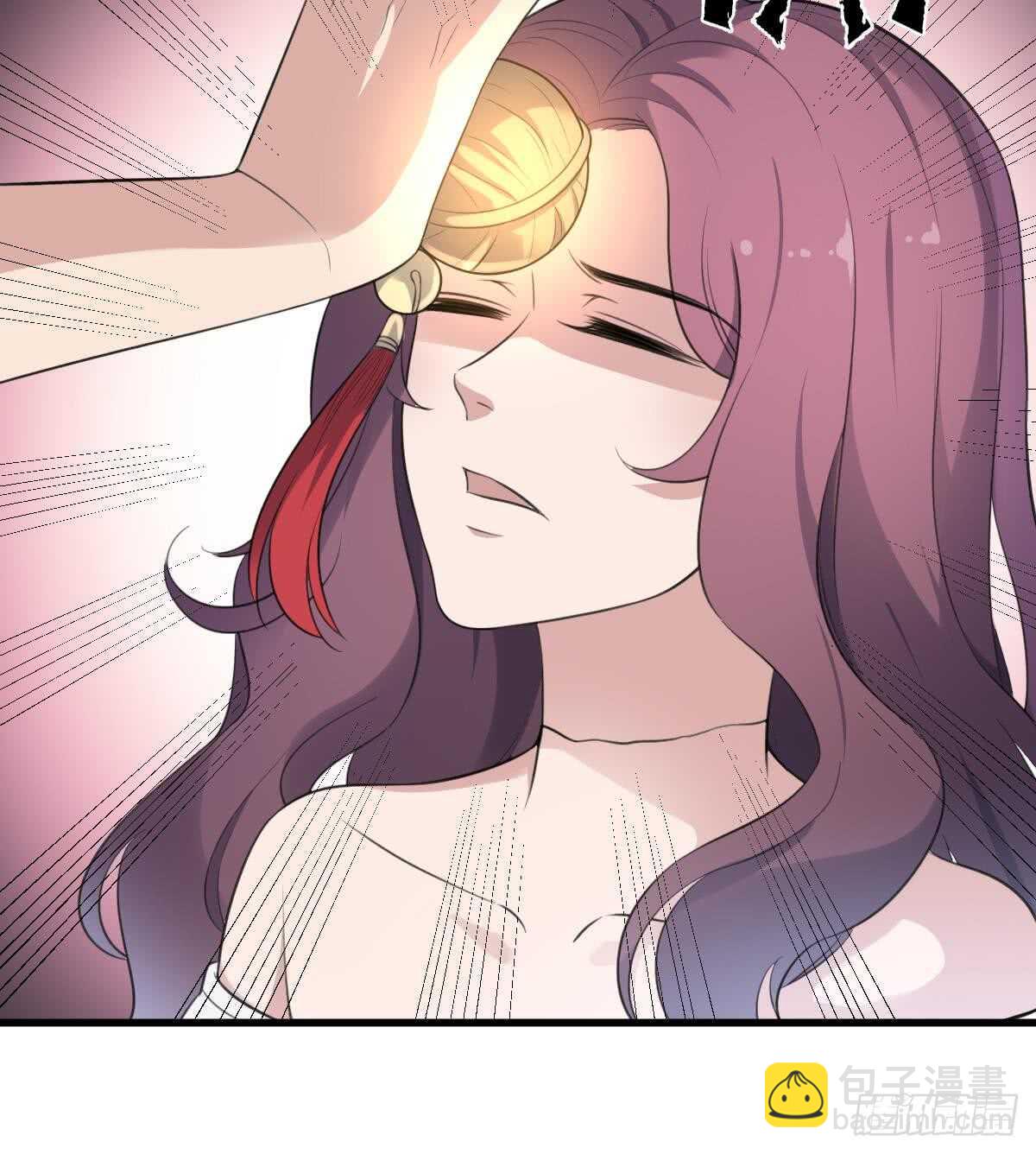 紋陰師 - 第121話 誰的頭 - 6