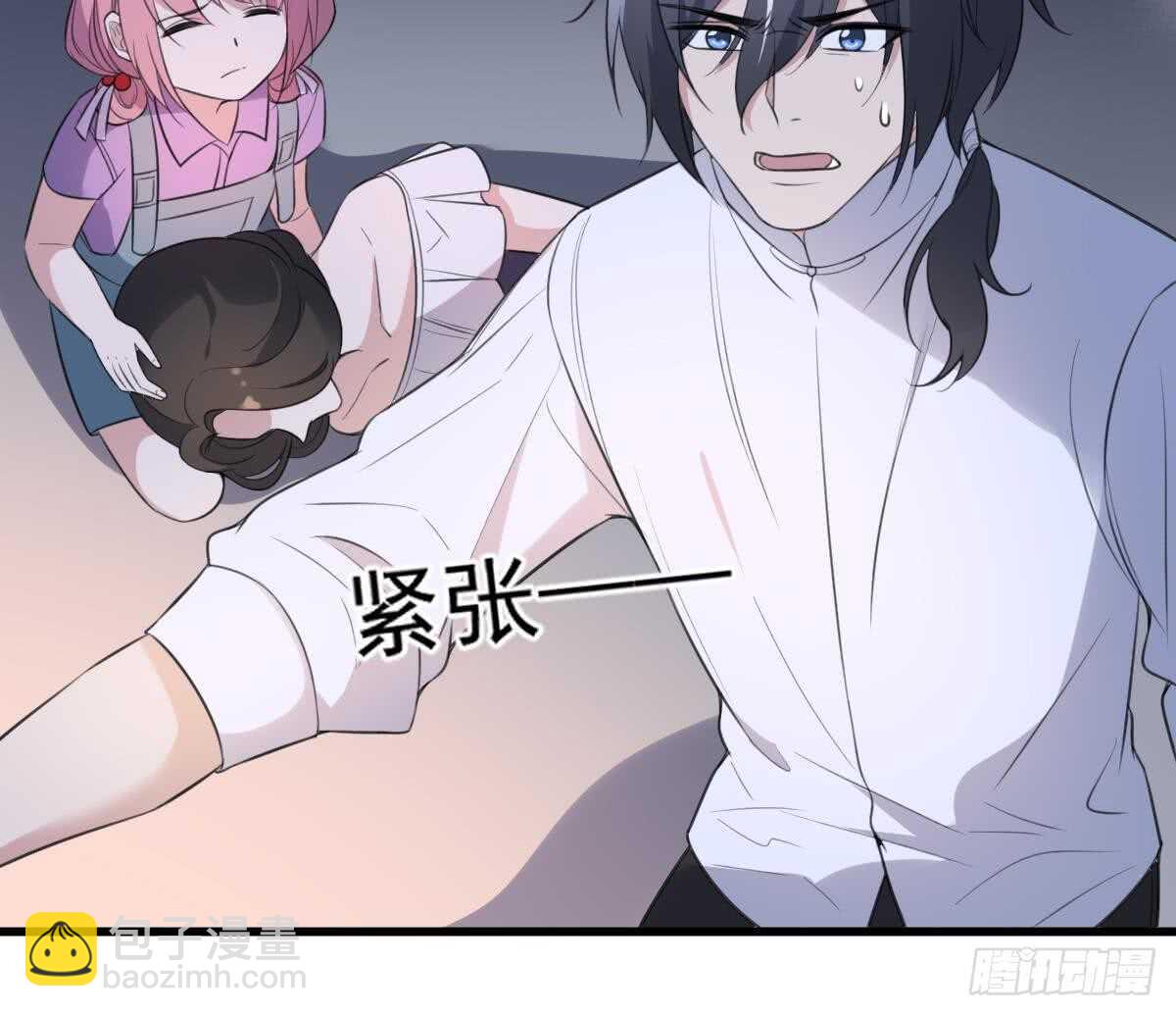 紋陰師 - 第123話 頭飛了 - 1