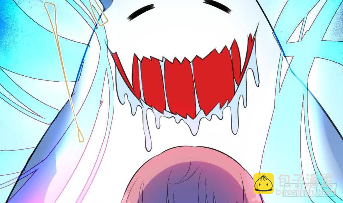 紋陰師 - 第125話 反咬一口 - 6