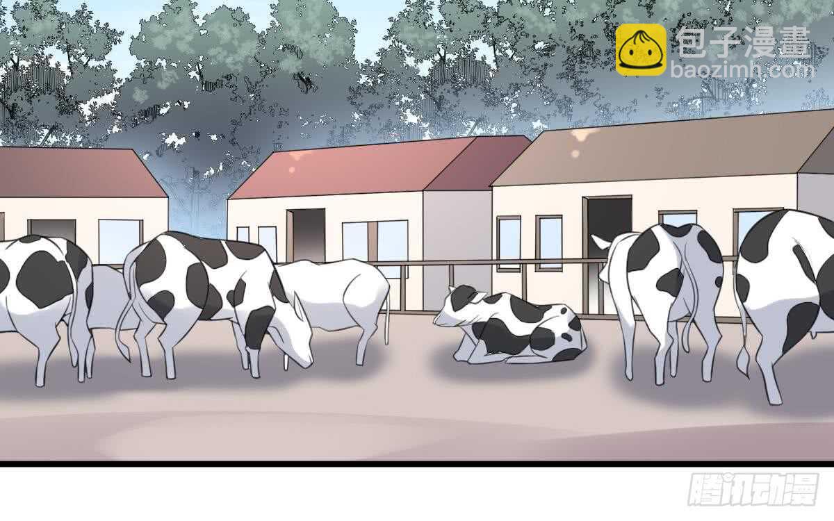 紋陰師 - 第131話 “奶牛”養殖場 - 3