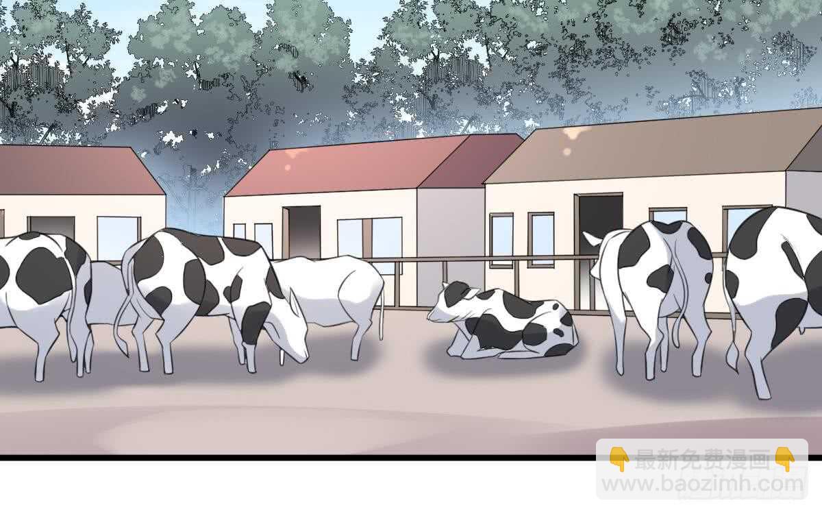 紋陰師 - 第131話 “奶牛”養殖場 - 3