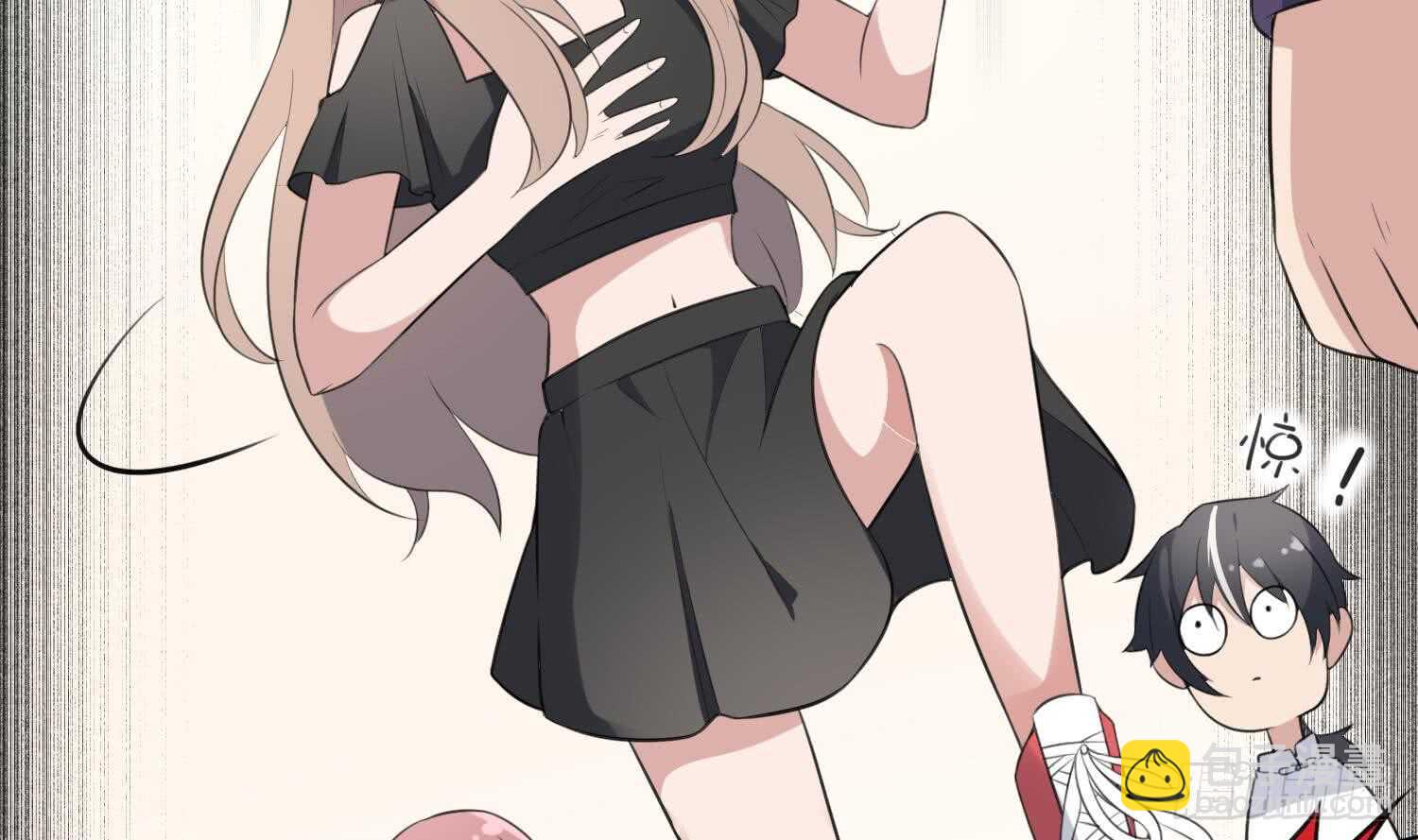 紋陰師 - 第133話 美人魚(1/2) - 1