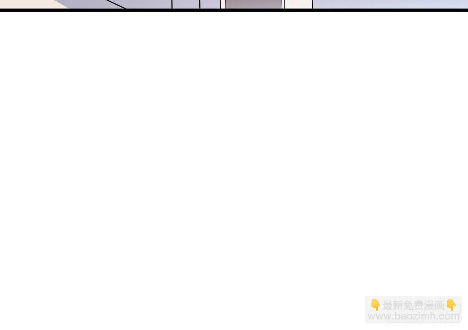 紋陰師 - 第133話 美人魚(1/2) - 6