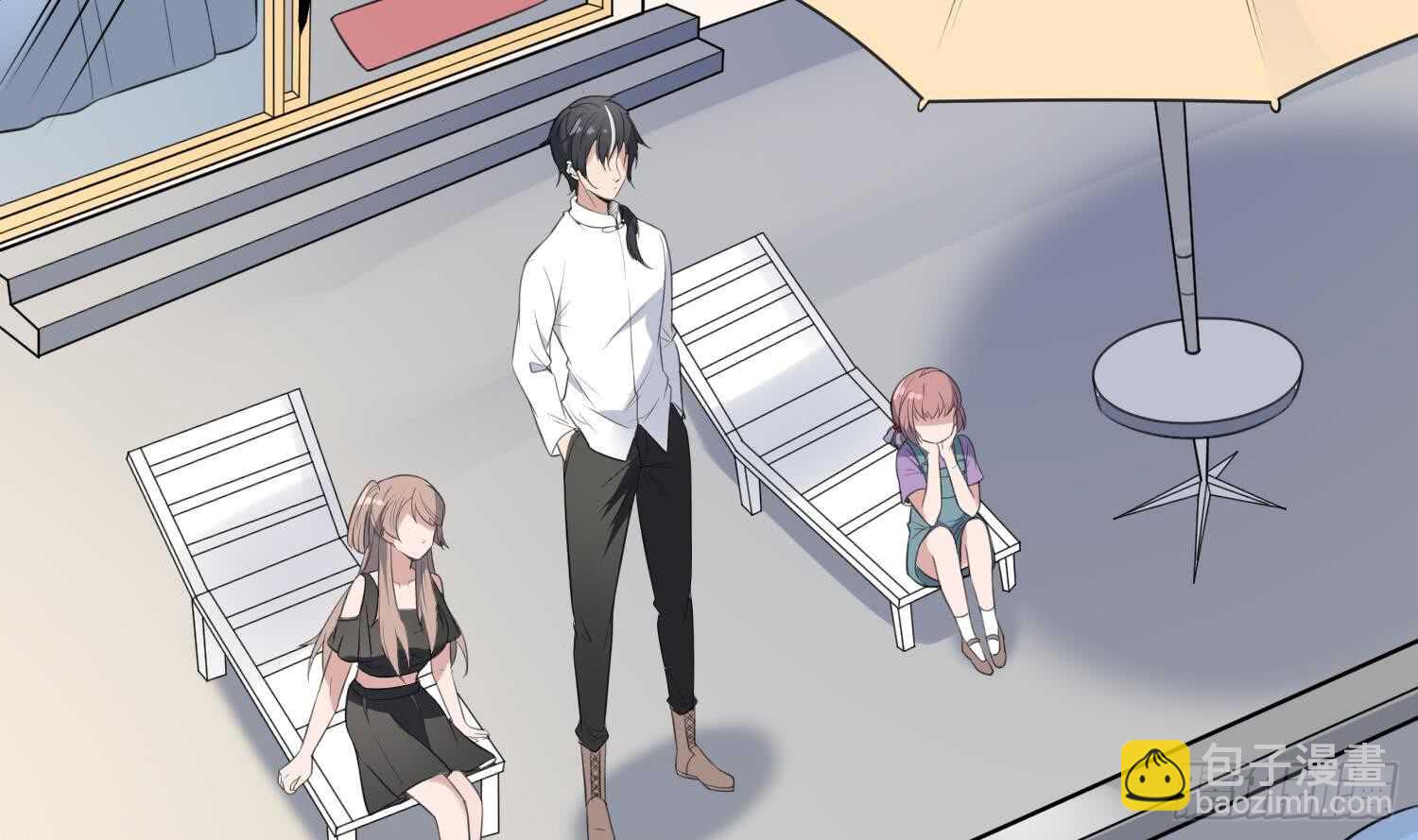 紋陰師 - 第133話 美人魚(1/2) - 8