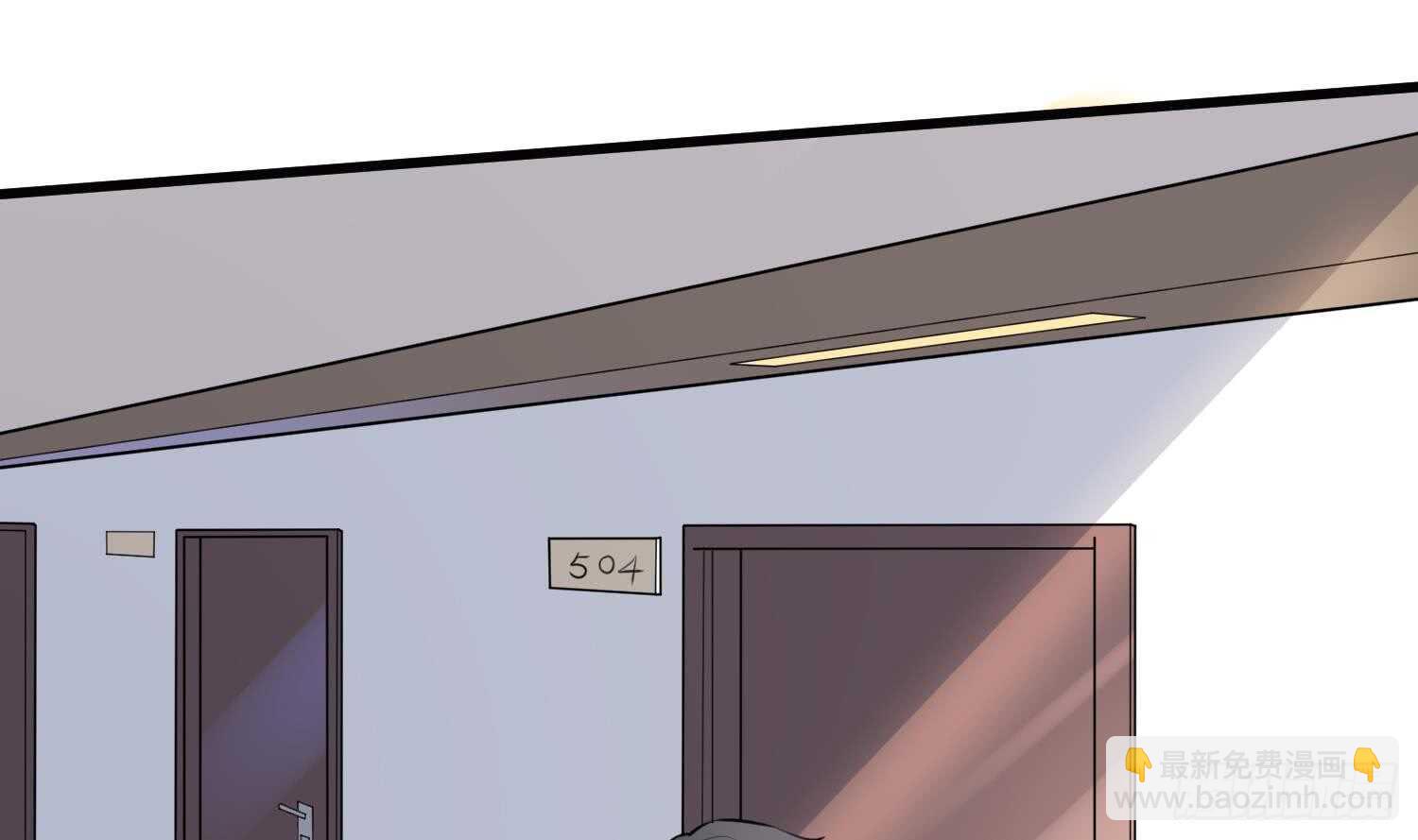 紋陰師 - 第135話 下水道人魚(1/2) - 2