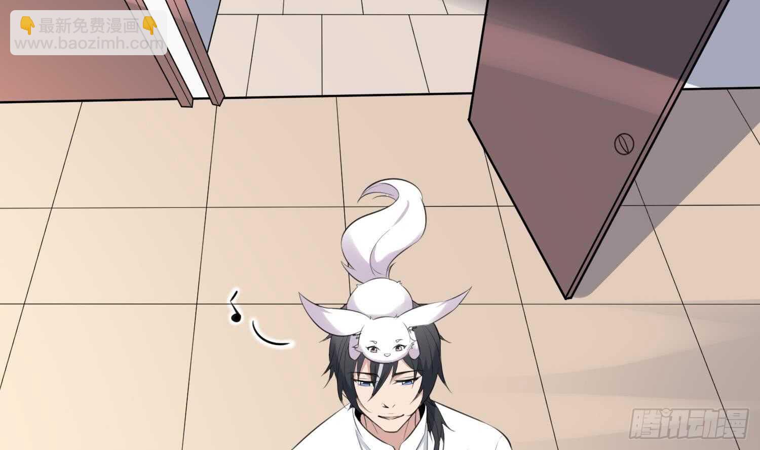 紋陰師 - 第135話 下水道人魚(1/2) - 6