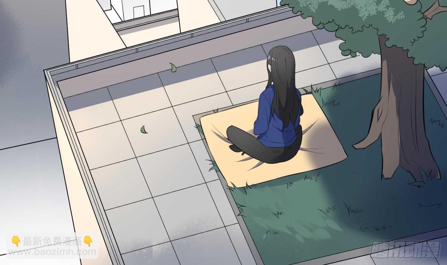 紋陰師 - 第137話 人魚大保健 - 3