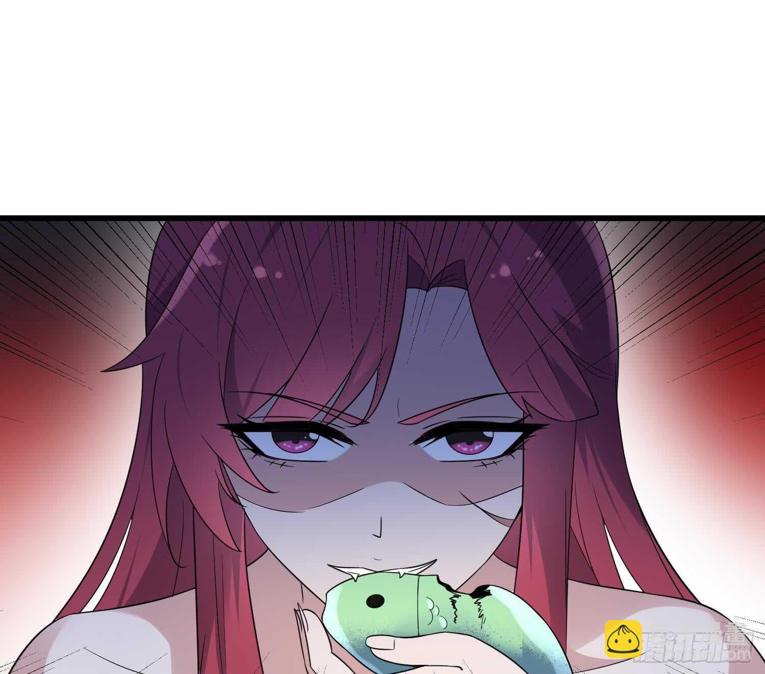 紋陰師 - 第139話 人魚龍王 - 7