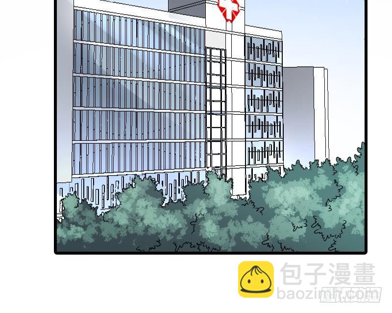 紋陰師 - 第15話 肖柔的結局(1/2) - 8