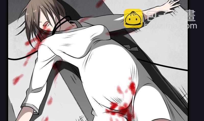 紋陰師 - 第15話 肖柔的結局(1/2) - 8