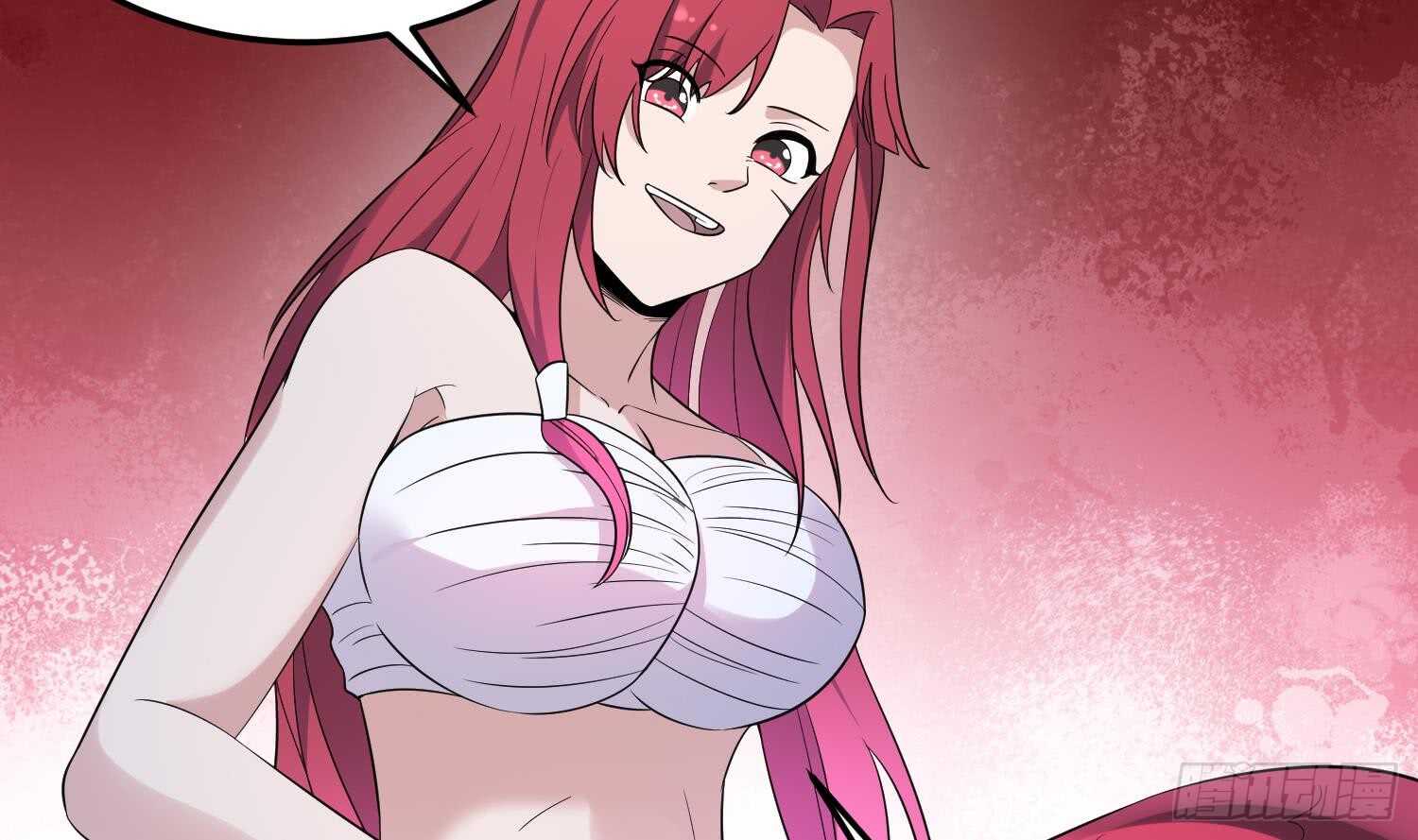 紋陰師 - 第141話 與你肉魂共連 - 5