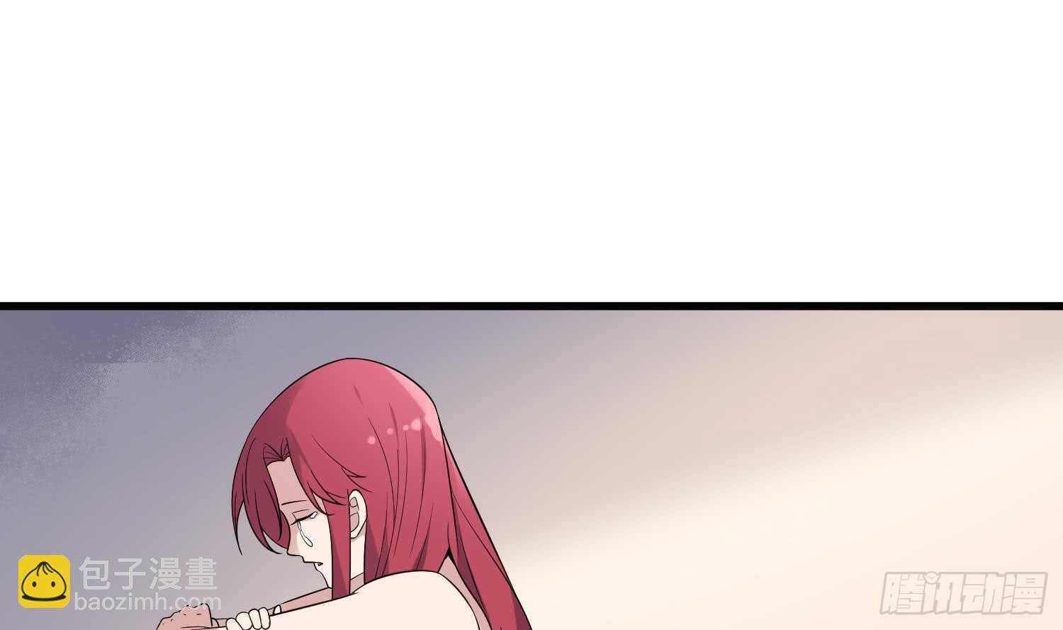 紋陰師 - 第141話 與你肉魂共連 - 2