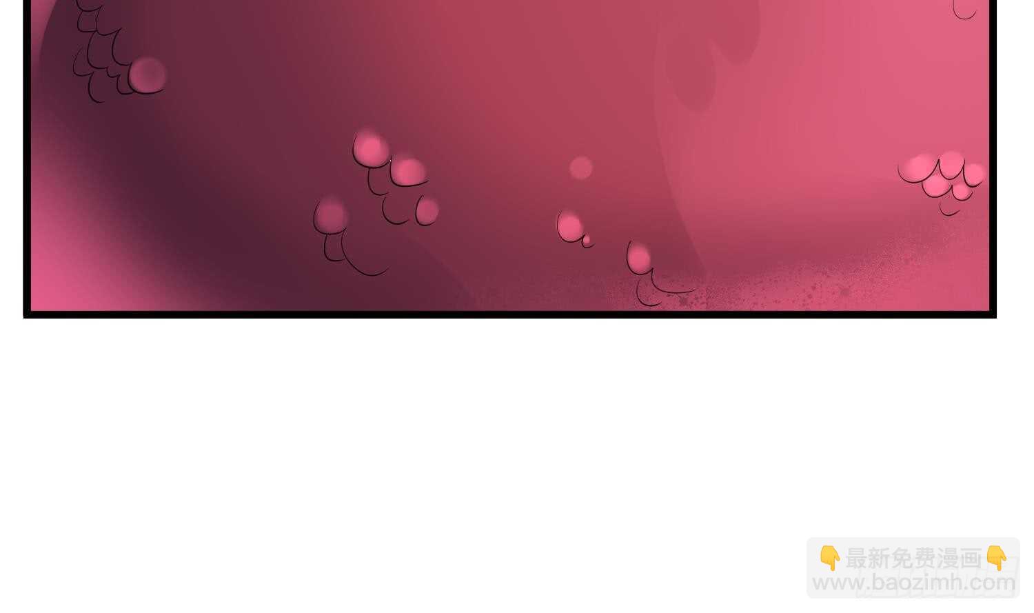 紋陰師 - 第141話 與你肉魂共連 - 5