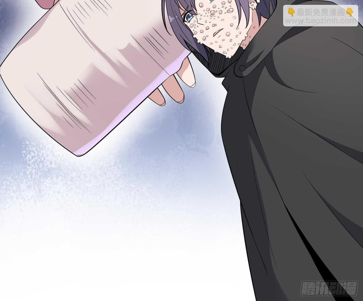 紋陰師 - 第143話 蘑菇春夢 - 4