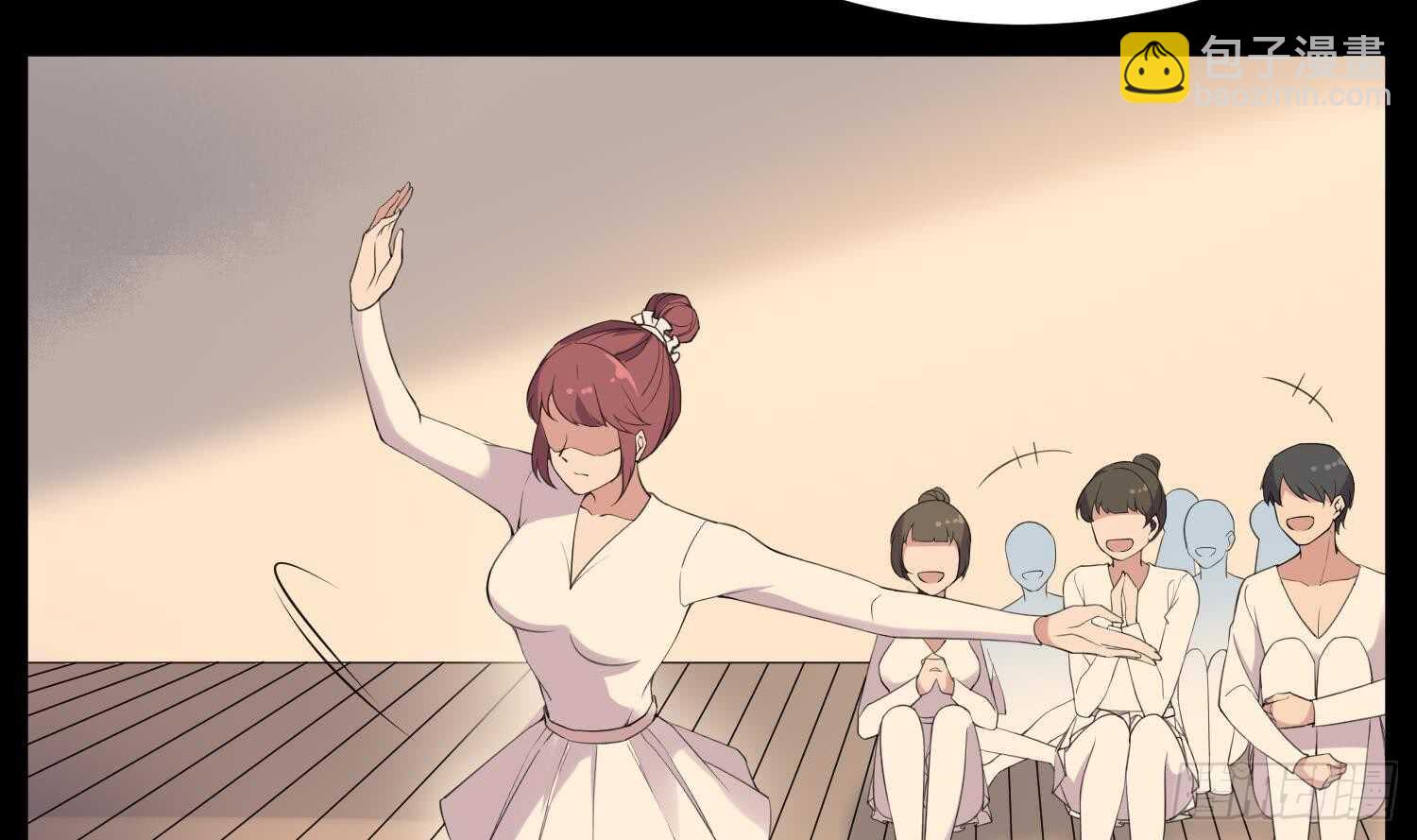 紋陰師 - 第149話 眼睛無處不在 - 7