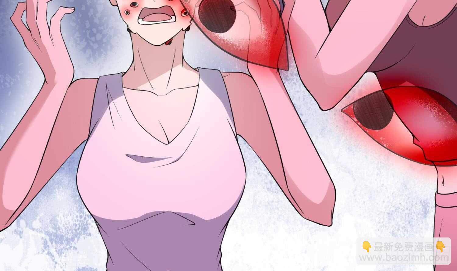 紋陰師 - 第149話 眼睛無處不在 - 5