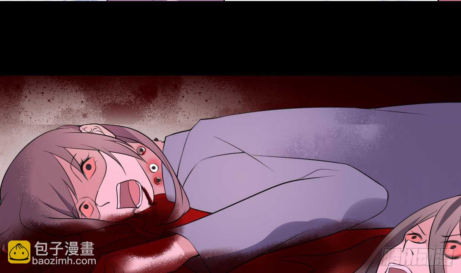 紋陰師 - 第149話 眼睛無處不在 - 6