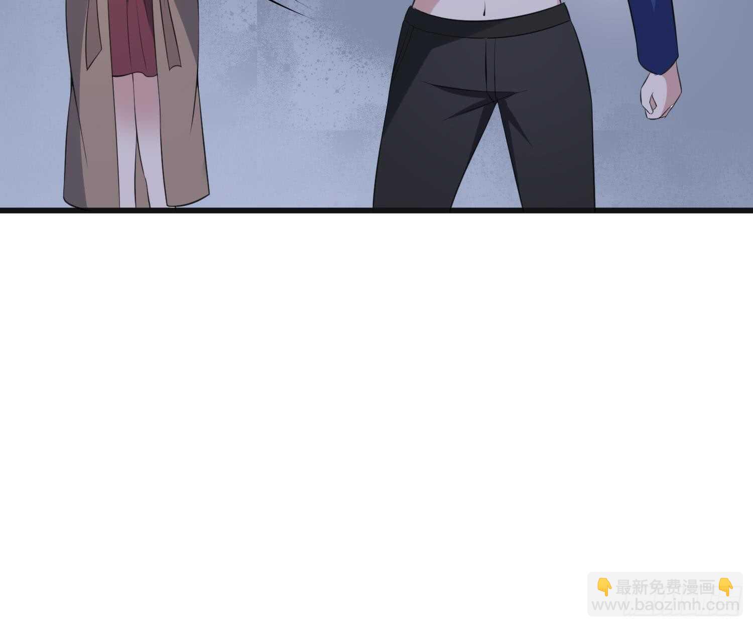 紋陰師 - 第151話 以陽救陰(1/2) - 1