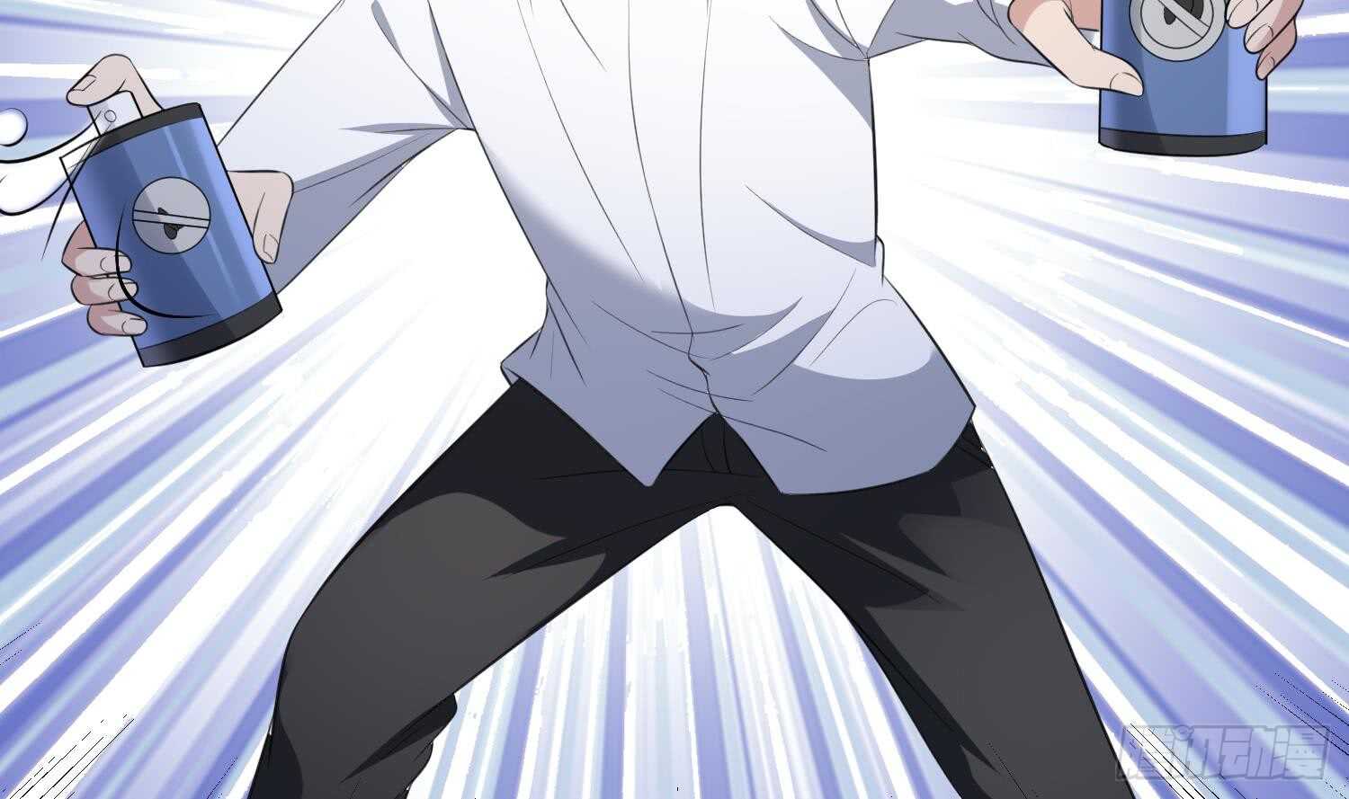 紋陰師 - 第151話 以陽救陰(1/2) - 1