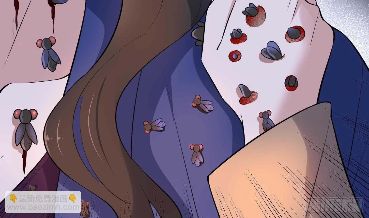 紋陰師 - 第153話 打神鞭 - 6